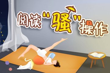 懂球帝官网手机版